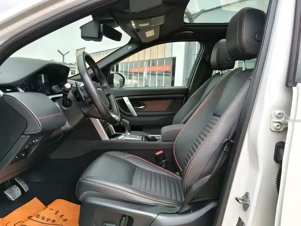 Land Rover Discovery Sport — миниатюра 5
