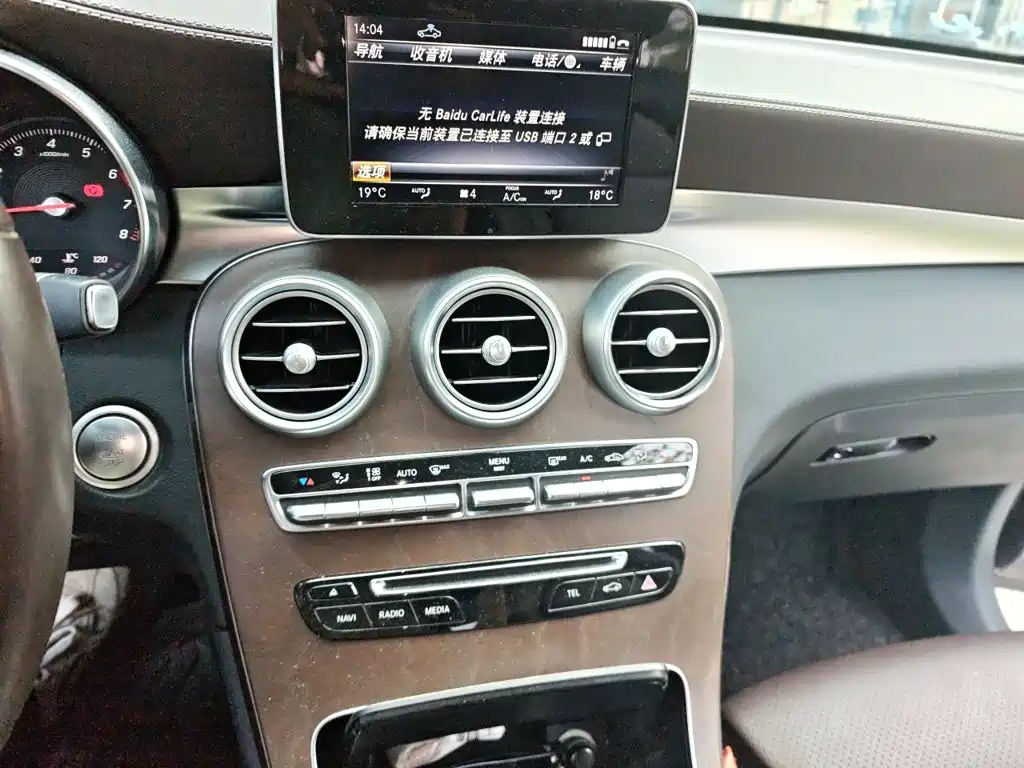 Mercedes-Benz GLC — миниатюра 9