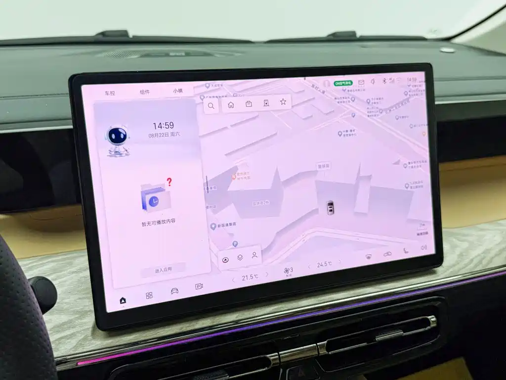 GAC Motor 传祺E8 PHEV — миниатюра 9