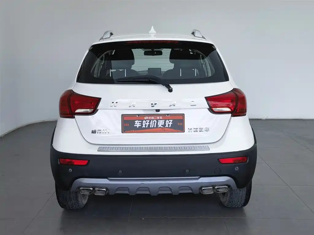 Haval H1 2016 1.5L MT Luxury