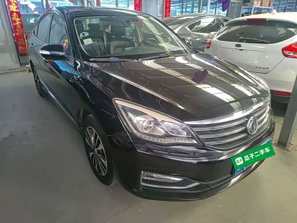 Aeolus A60 — миниатюра 4