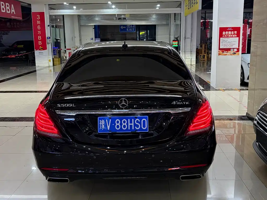 Mercedes-Benz S-Class — миниатюра 6