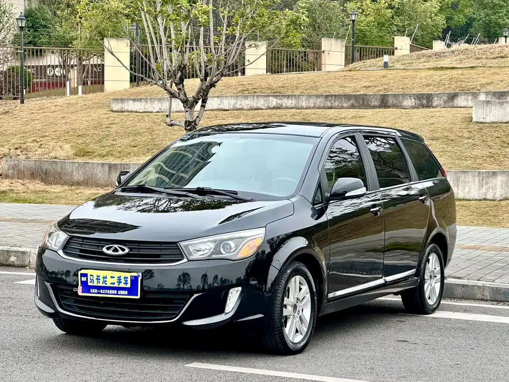 Chery Arrizo M7 2016