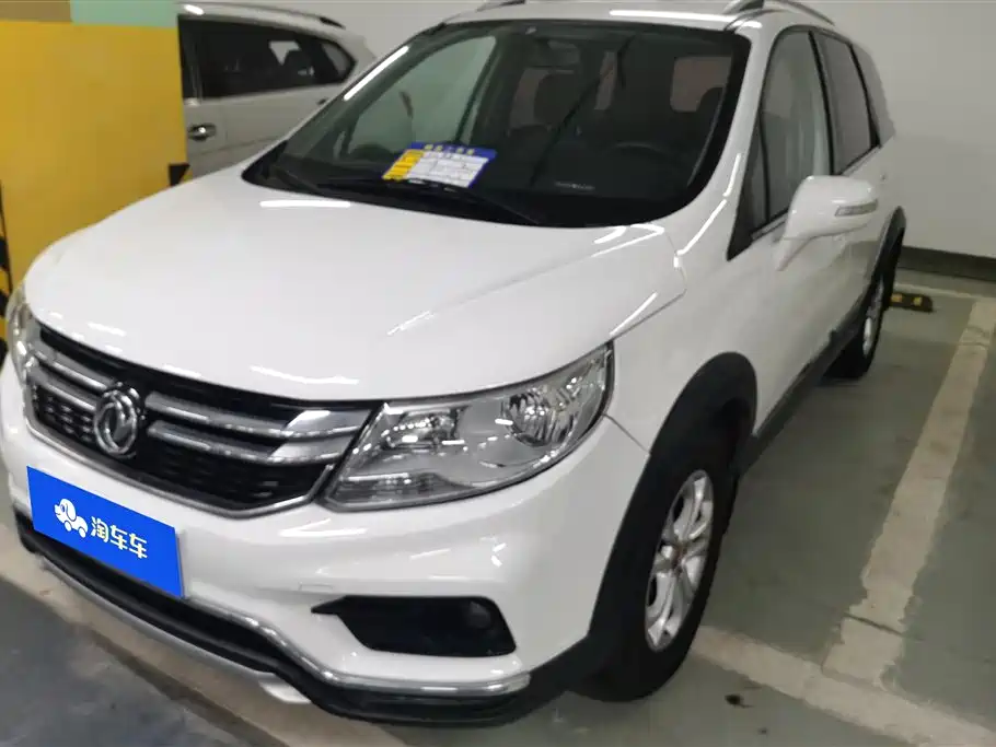 Купить Fengxing X3