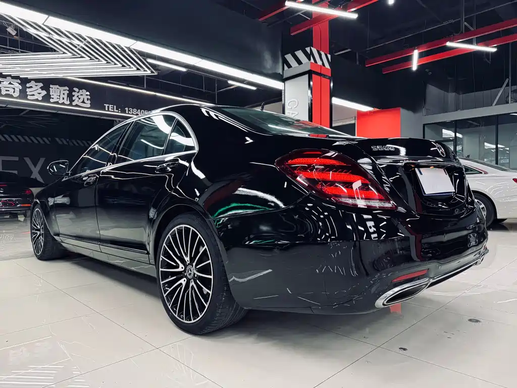 Mercedes-Benz S-Class S 2008 S 300 L Luxury