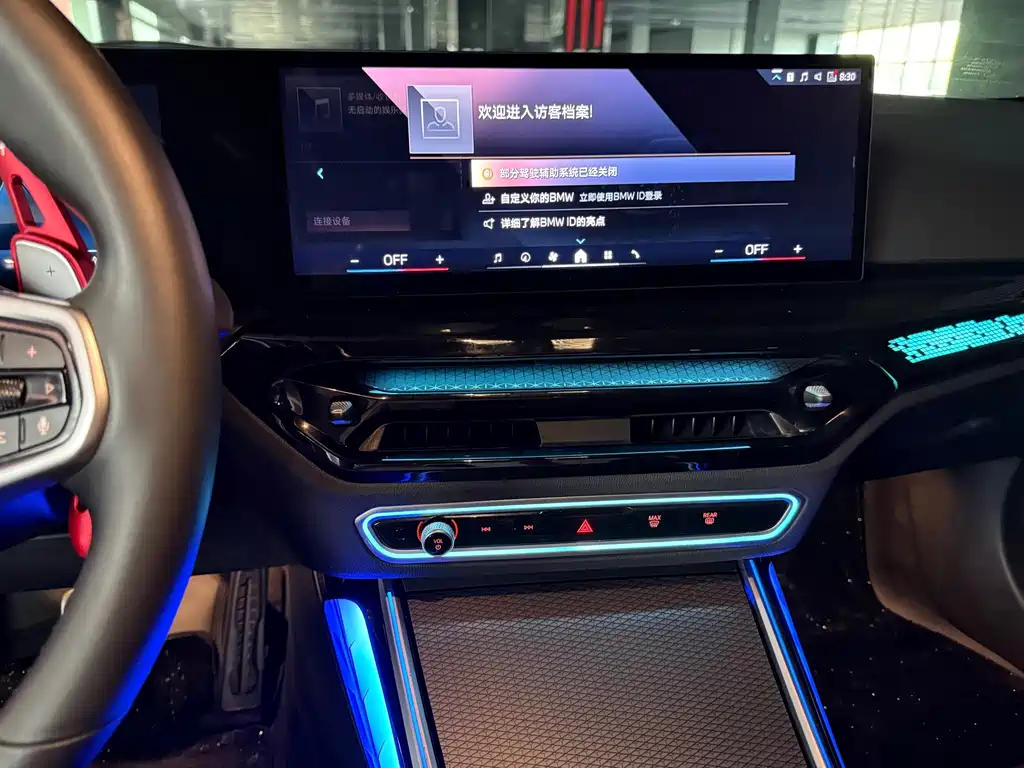 BMW 4 Series — миниатюра 9
