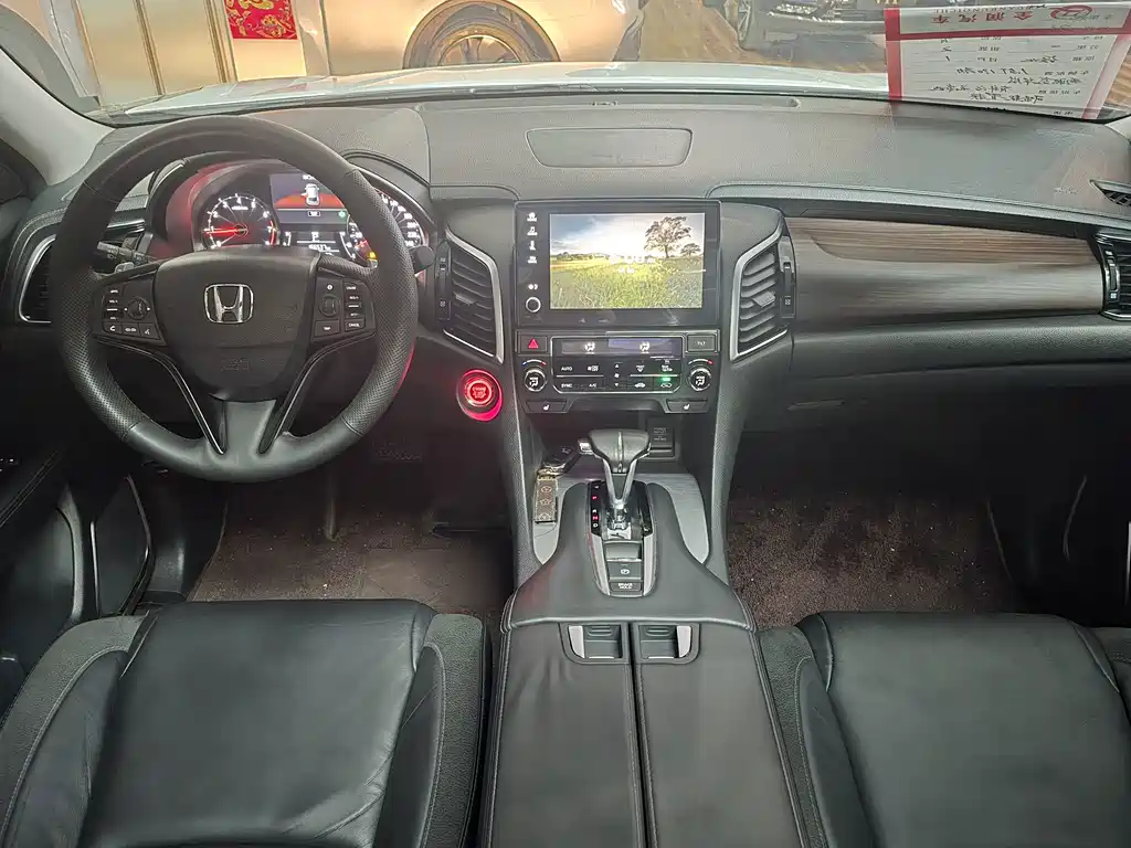 Honda Avancier — миниатюра 8