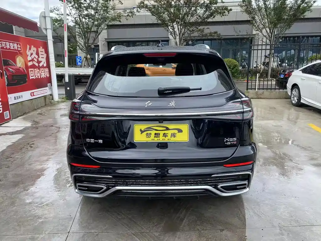 Hongqi Hongqi HS5 — миниатюра 7