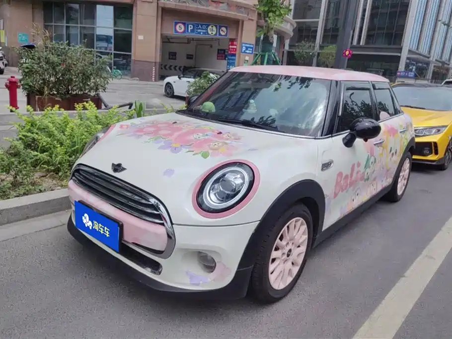 MINI Mini 2015