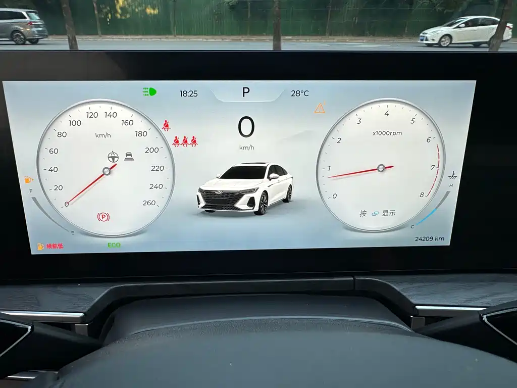 Chery Arrizo 8 — миниатюра 5