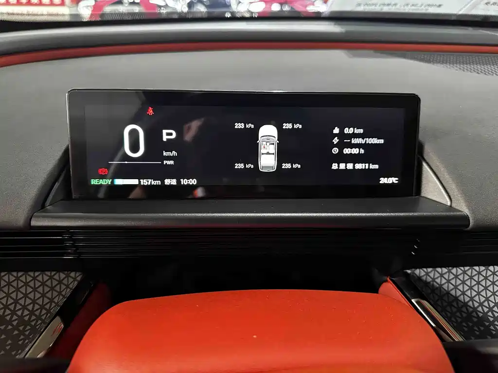 Toyota bZ3X — миниатюра 17