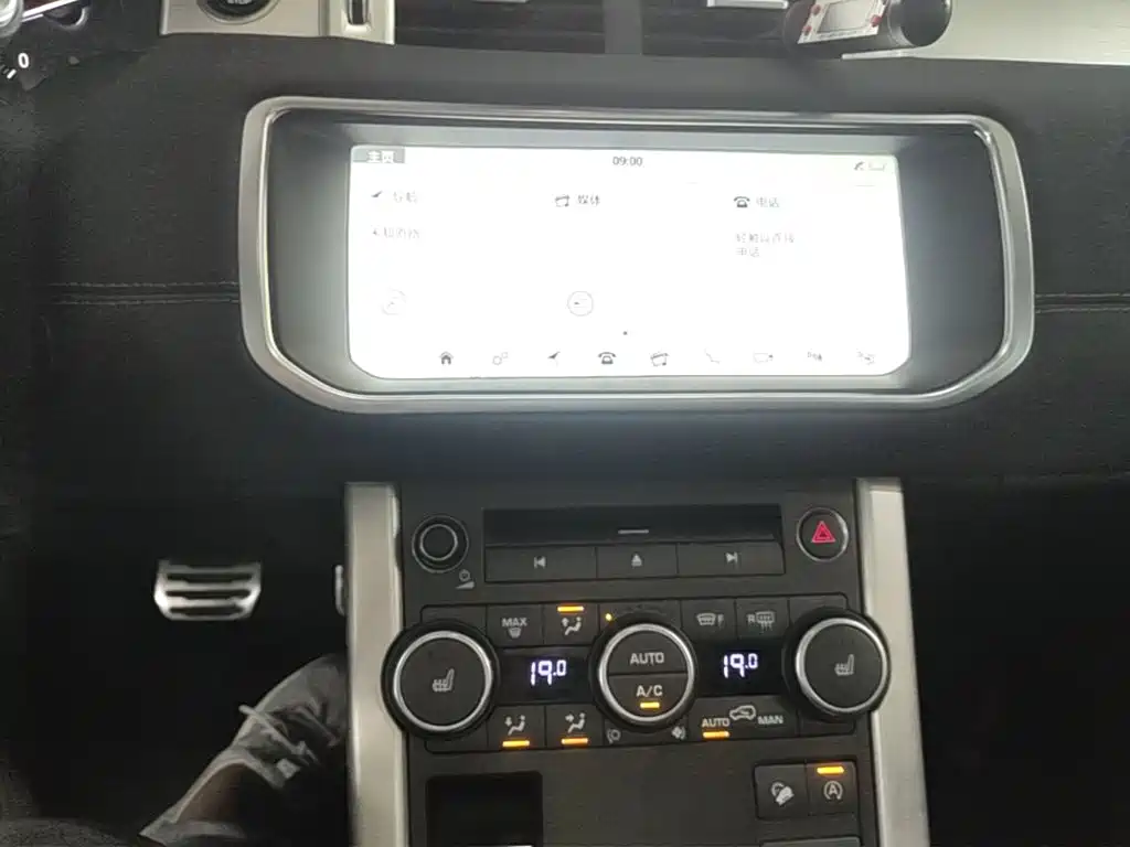 Land Rover Evoque — миниатюра 13