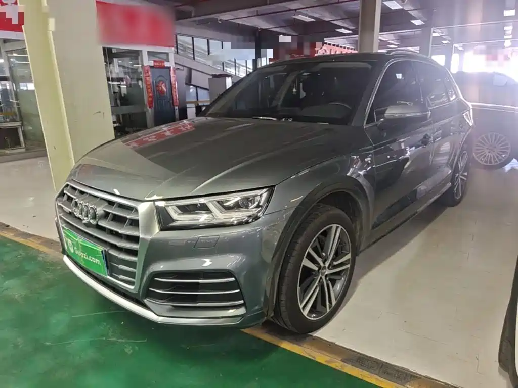 Audi Q5L