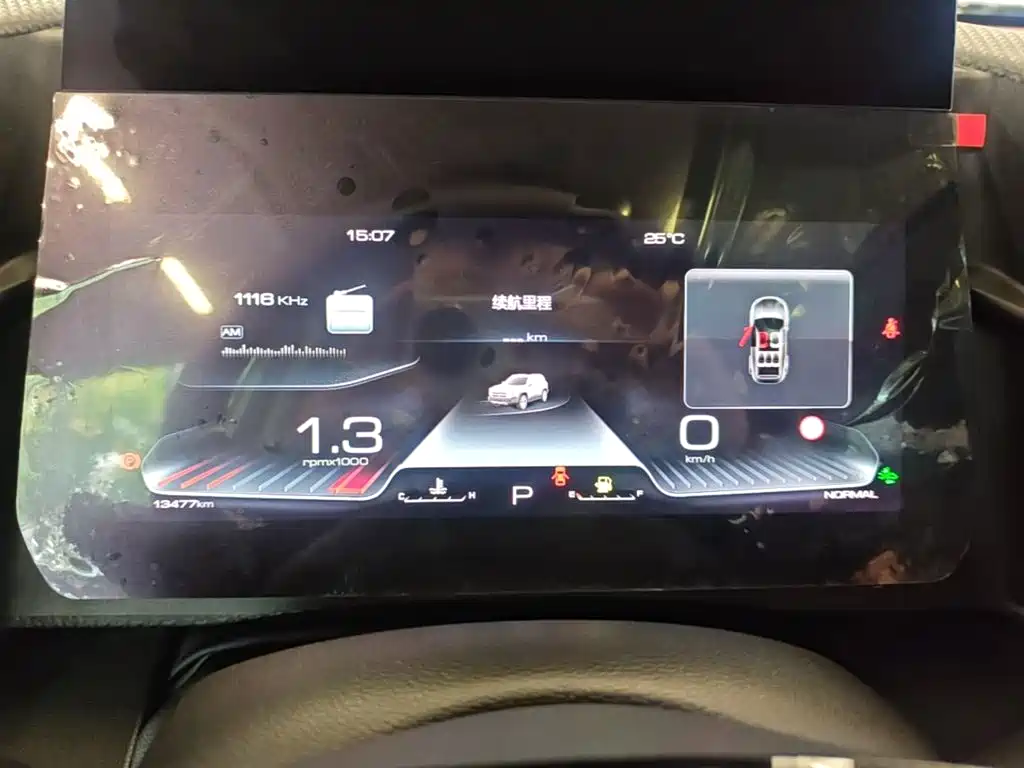 Haval Big Dog — миниатюра 12