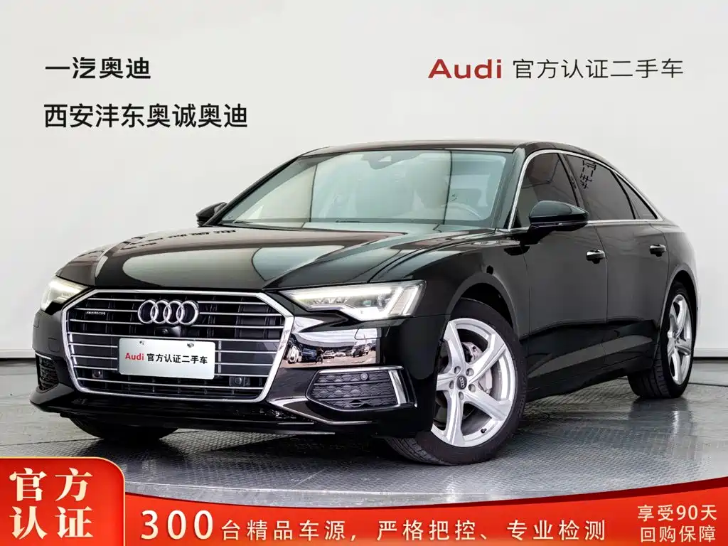 Audi A6L 2019 45 TFSI quattro