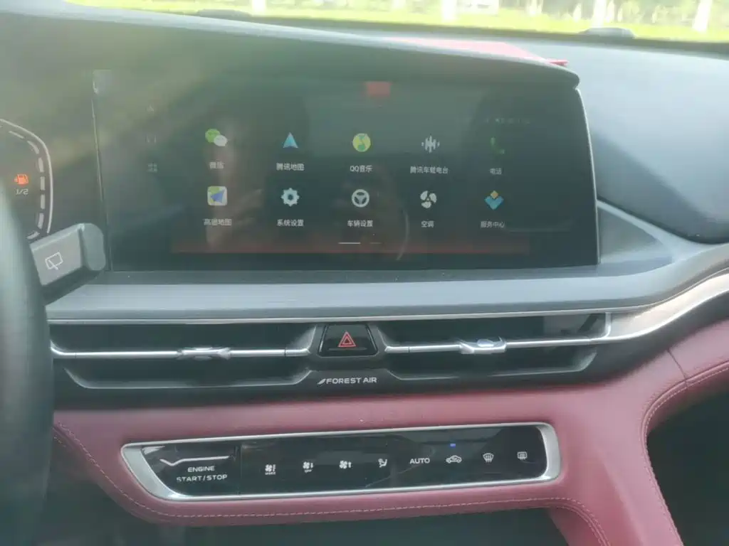 Changan CS75PLUS — фотографии объявления, Фото 13