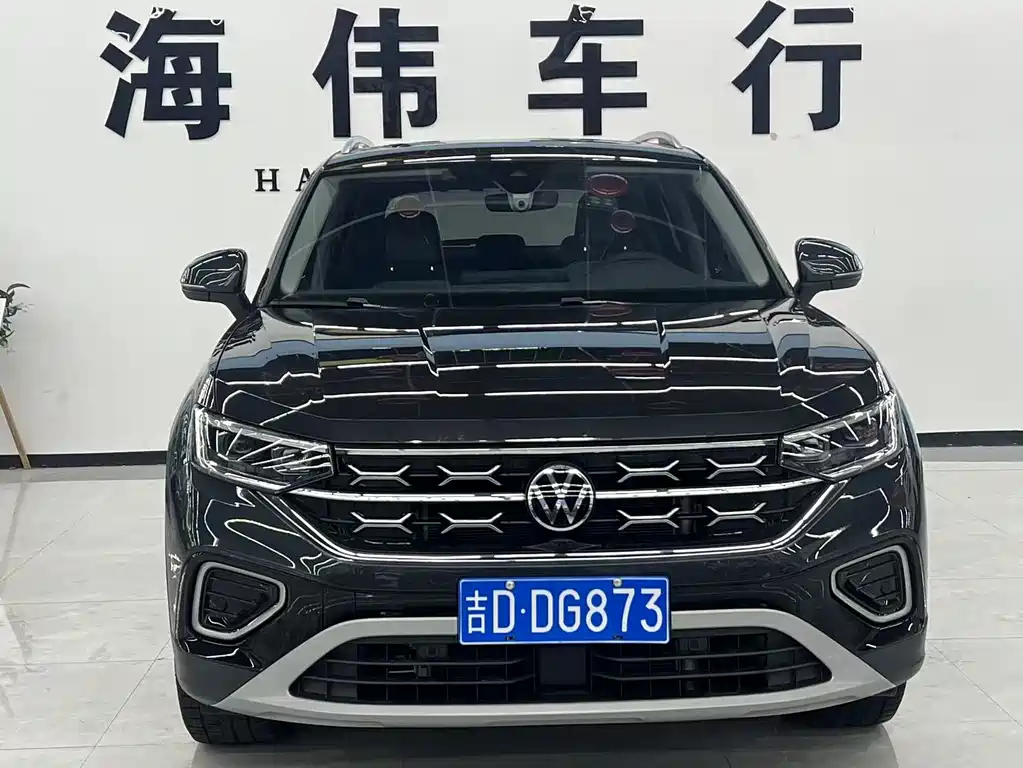 VOLKSWAGEN TANYUE