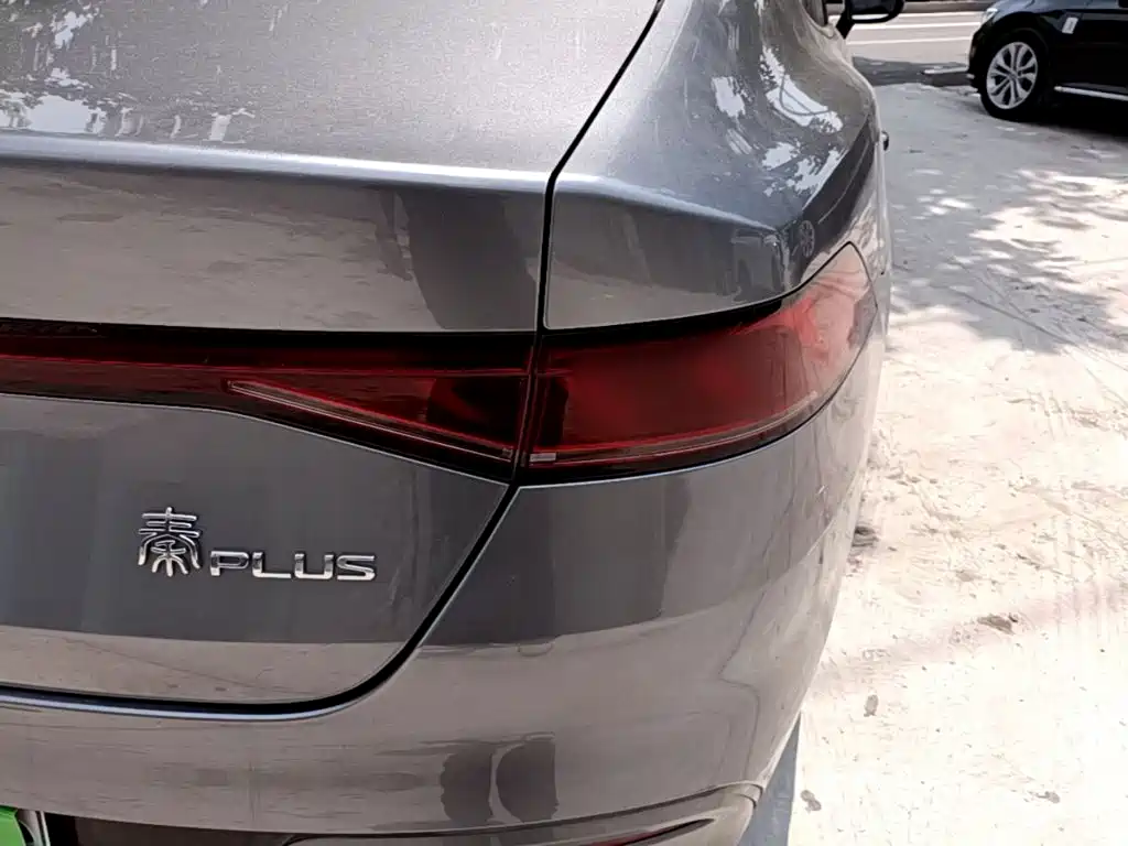 BYD Qin Plus PLUS 2024 DM-i 55KM Lead
