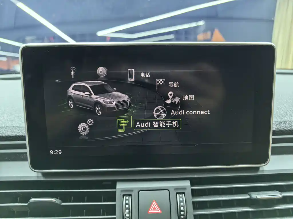 Audi Q5L — миниатюра 19