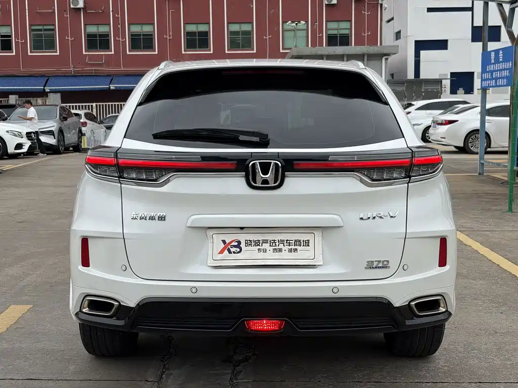 Honda UR-V — миниатюра 8