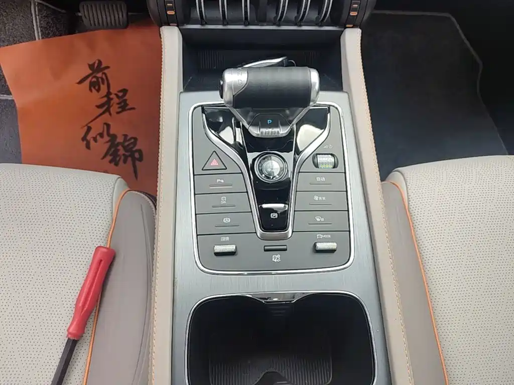 BYD Yuan Plus — миниатюра 14