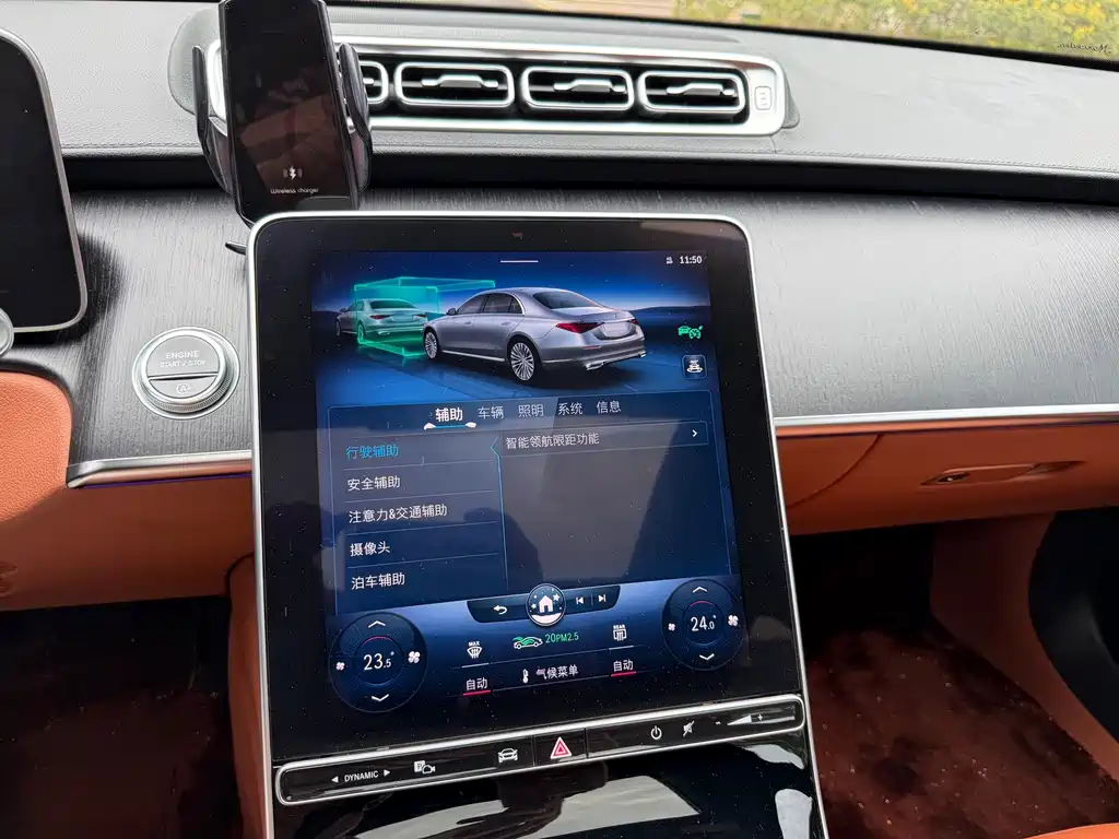 Mercedes-Benz S-Class — миниатюра 13