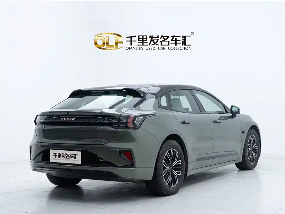 ZEEKR EXTREME KRYPTON 001