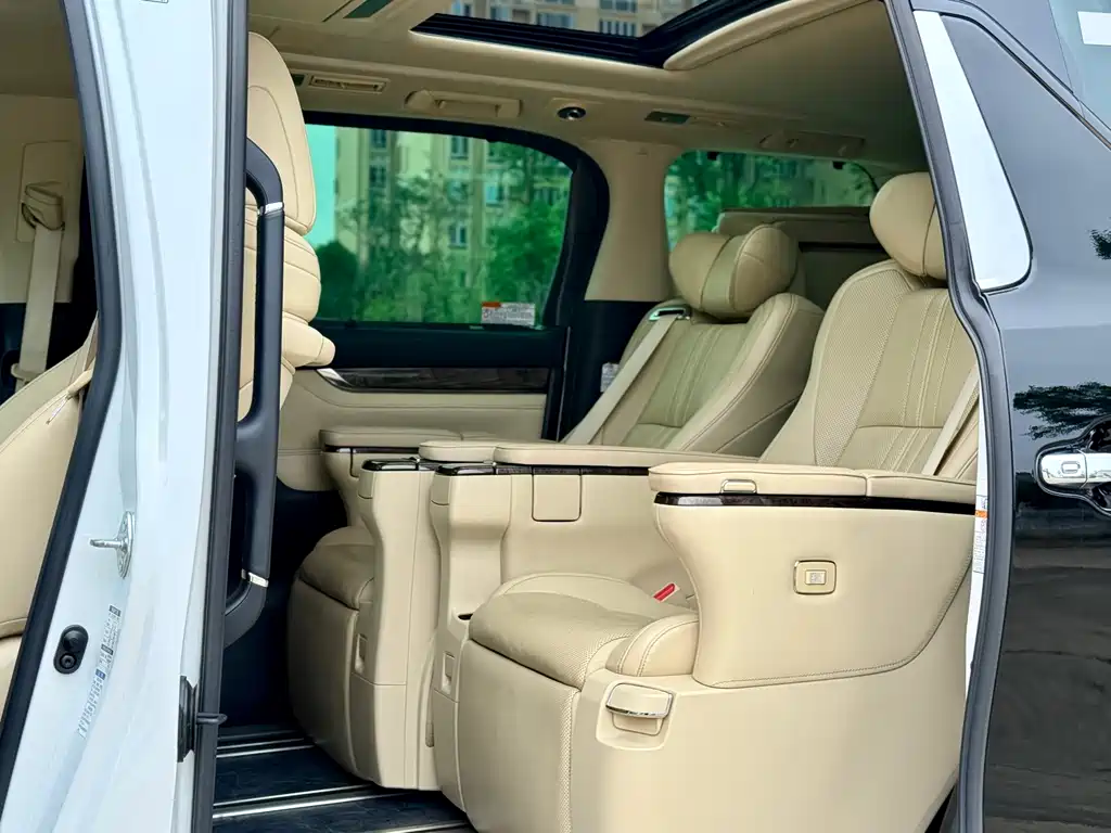 Toyota Vellfire 2021 2.5L HV Luxury