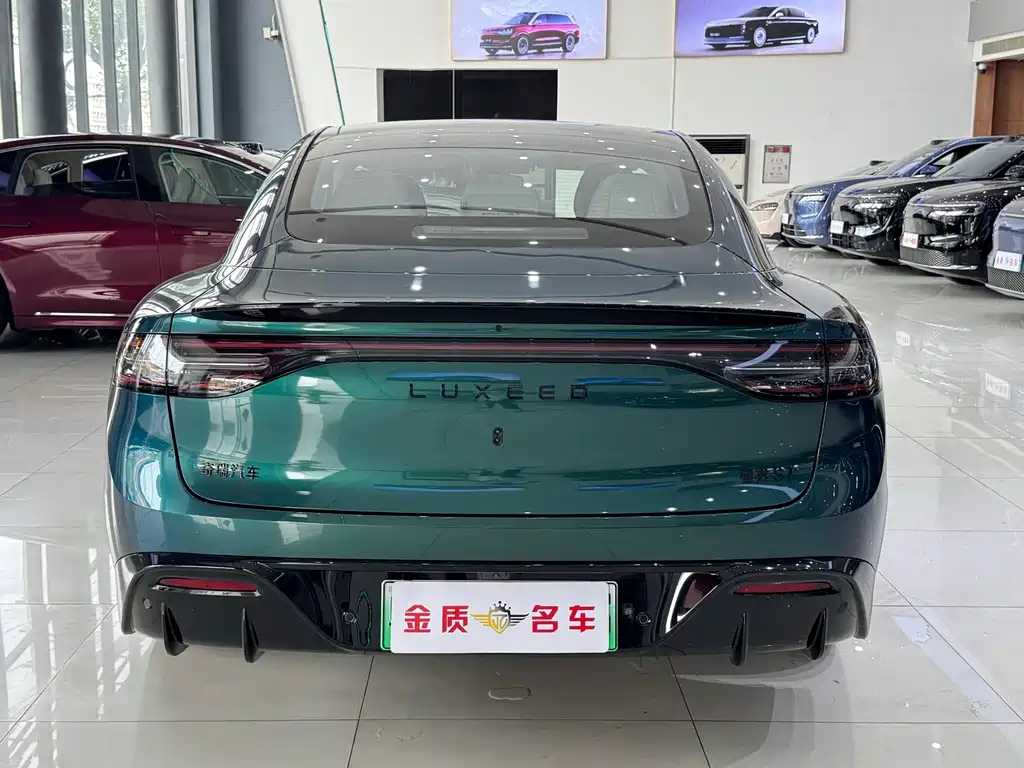 Zhijie Zhijie S7 — миниатюра 15