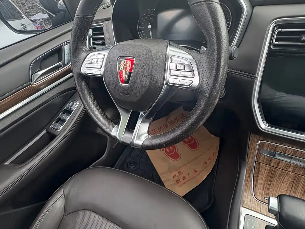 Roewe RX8 — миниатюра 8