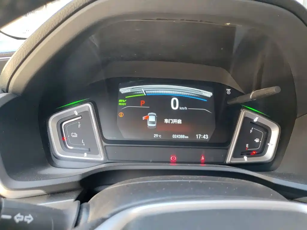 Honda Envix — миниатюра 7