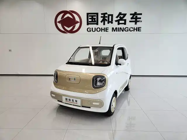 2026 Bestune Pony