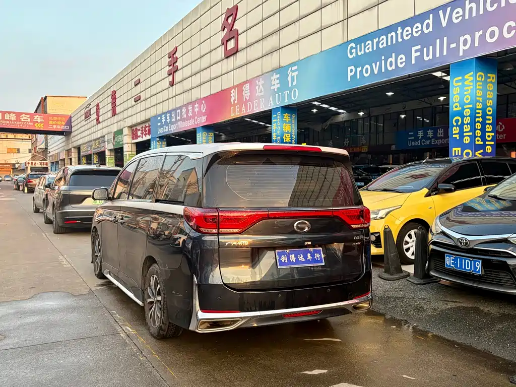GAC Motor Trumpchi M8 — миниатюра 4