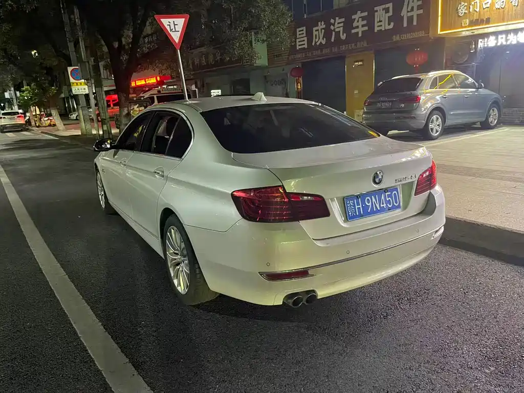 BMW 5 Series 5 2017 525Li Luxury