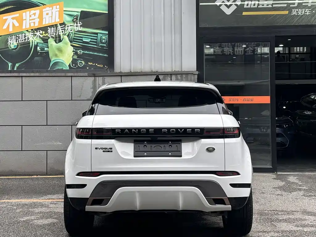 Land Rover Range Rover Evoque 2020 249PS R-DYNAMIC SE Sport