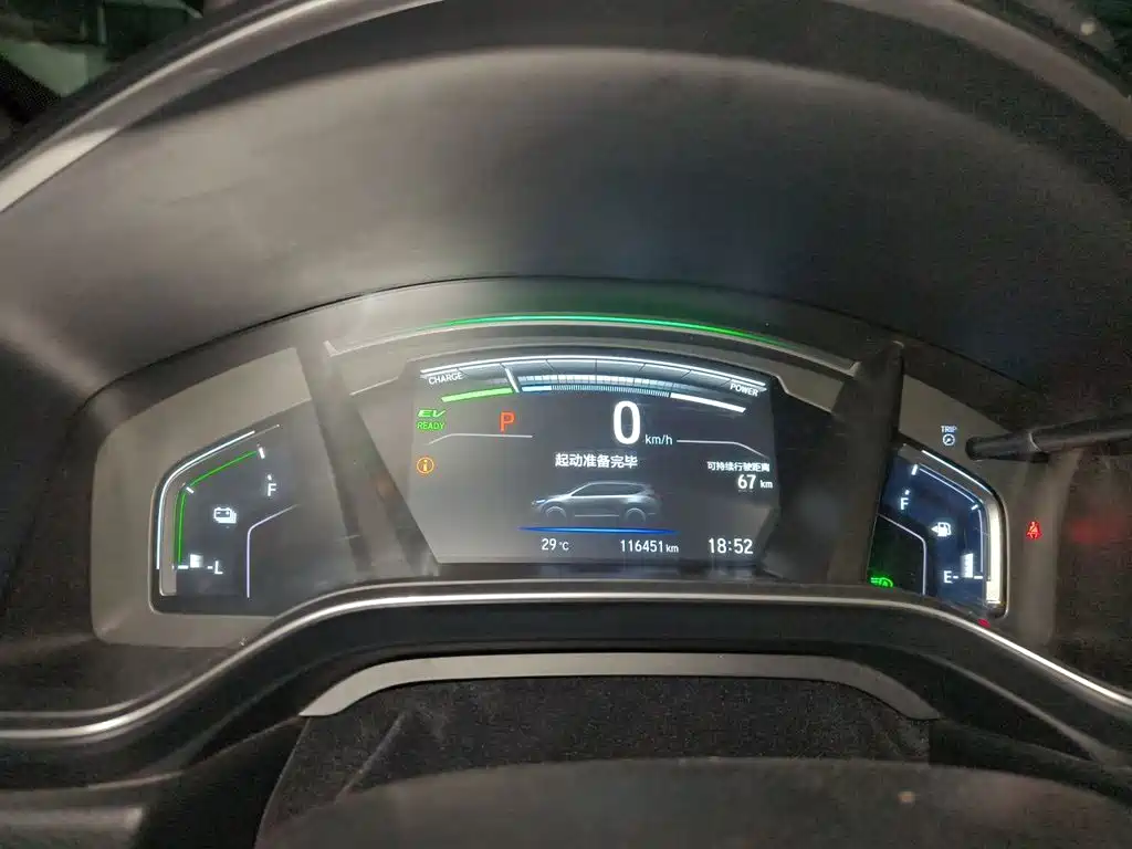 Honda Breeze PHEV — миниатюра 7