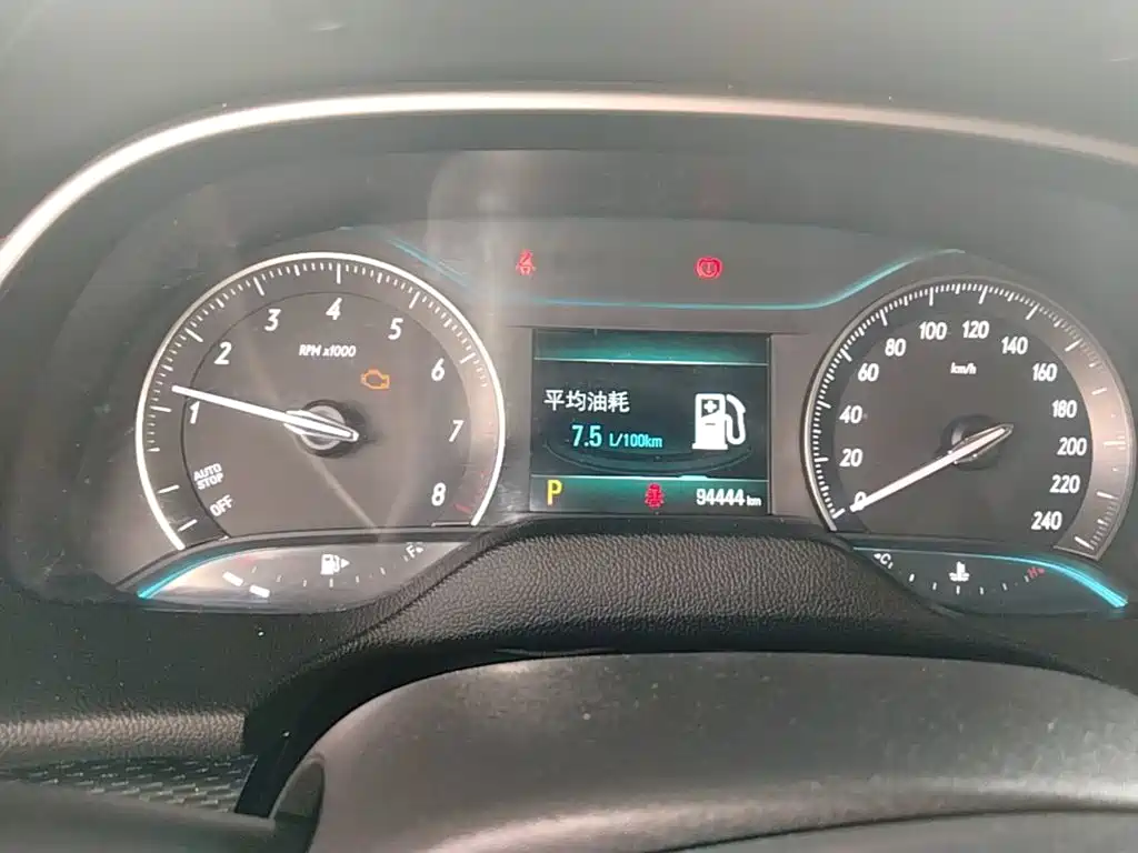 Buick Excelle — миниатюра 12