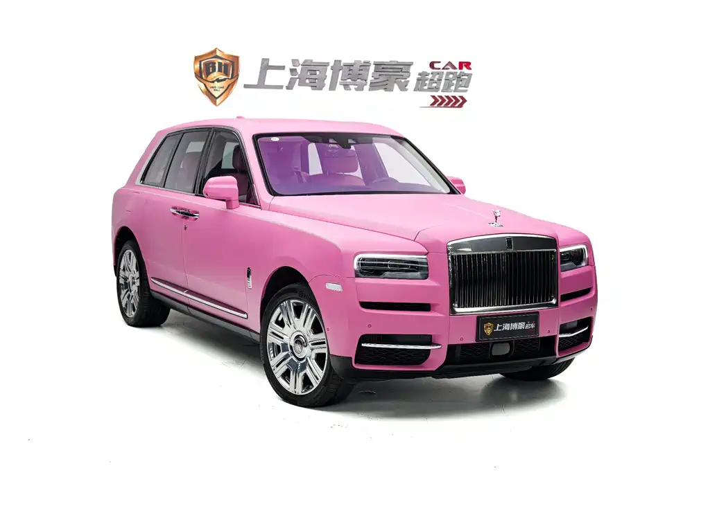Rolls-Royce Cullinan 2022 мест