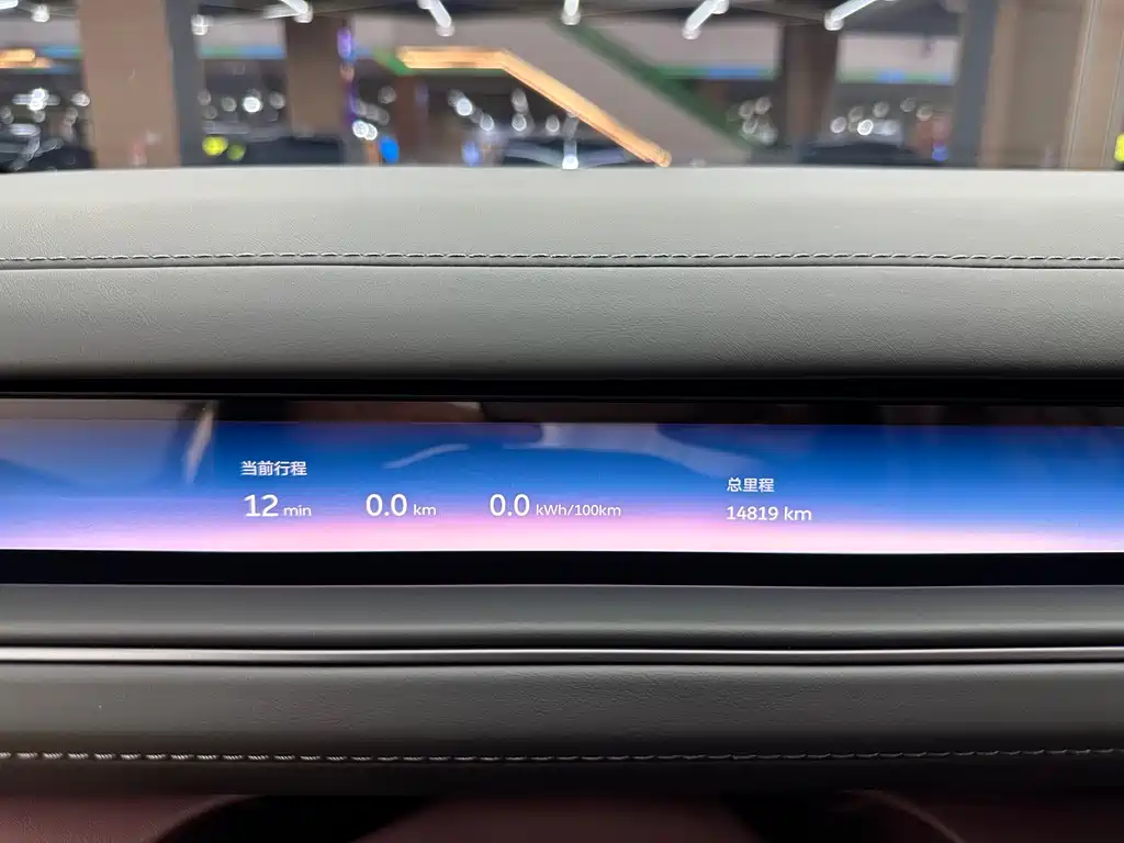 NIO ES8 — миниатюра 9