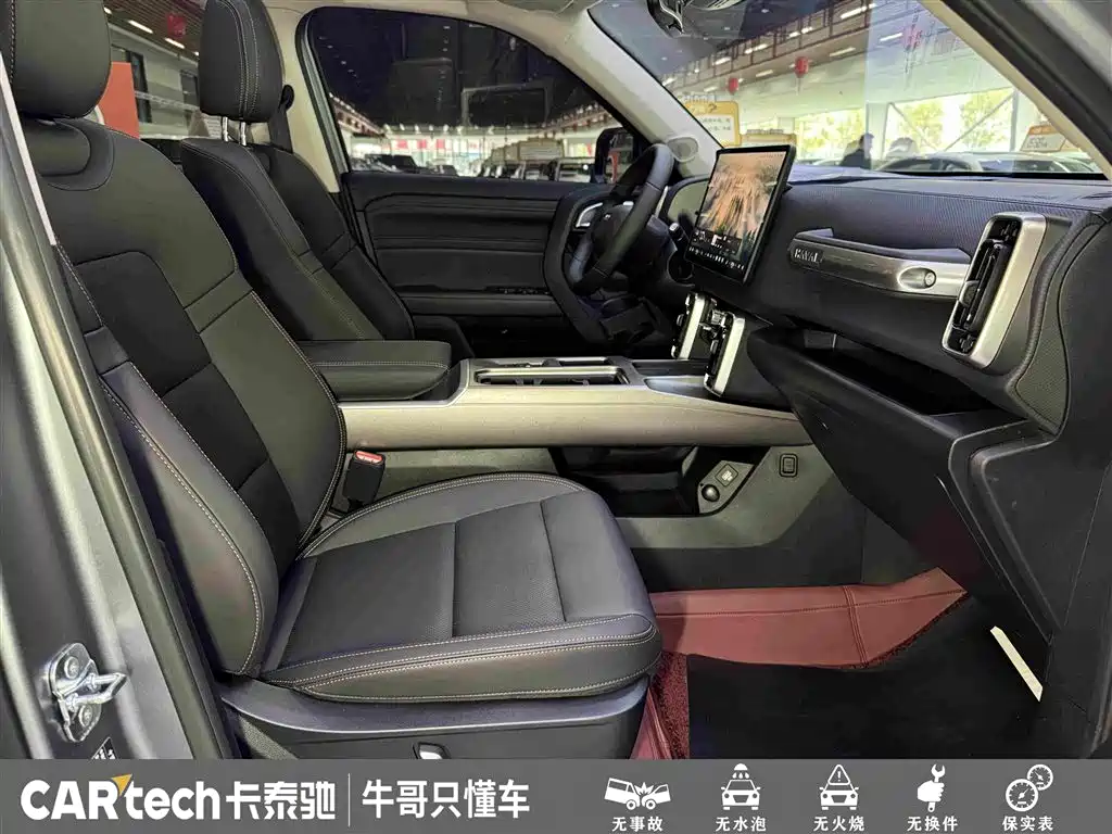 Haval Big Dog — миниатюра 27