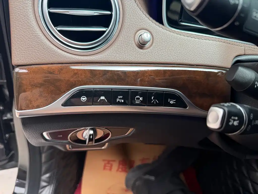 Mercedes-Benz S-Class — миниатюра 16