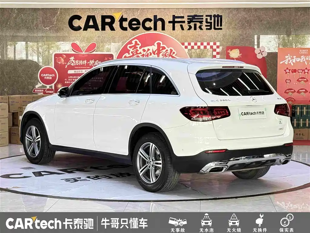 Mercedes-Benz GLC — миниатюра 6