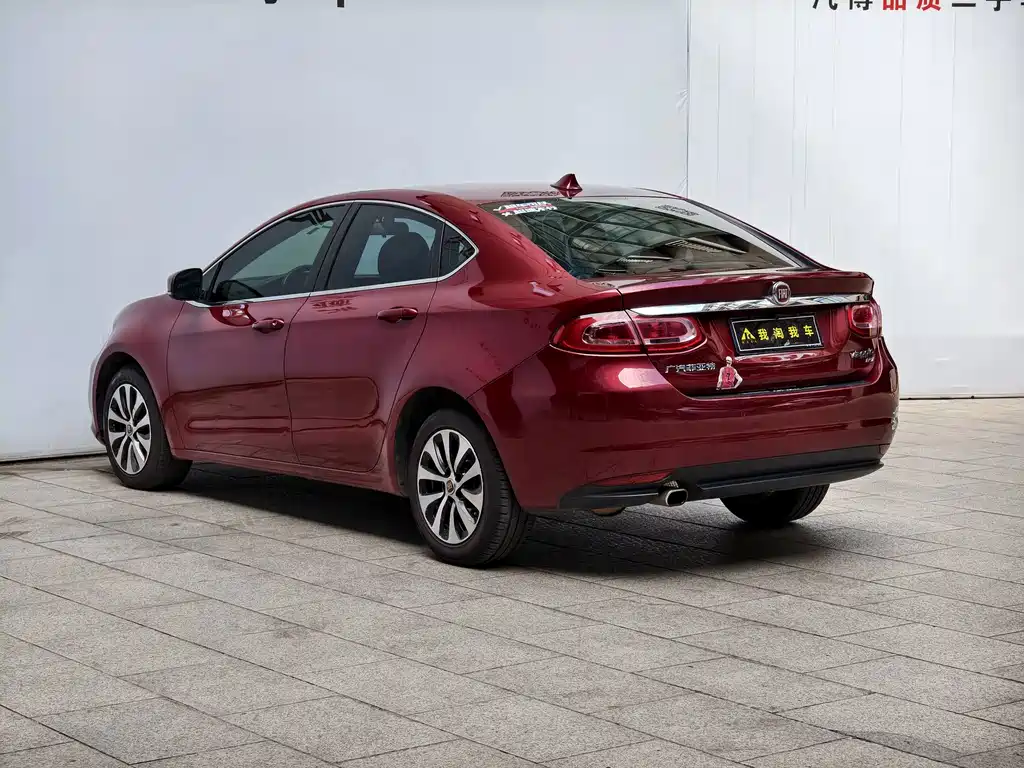 Fiat Viaggio — миниатюра 5