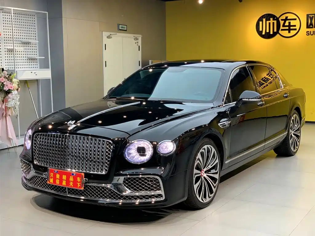 Купить Bentley Flying Spur