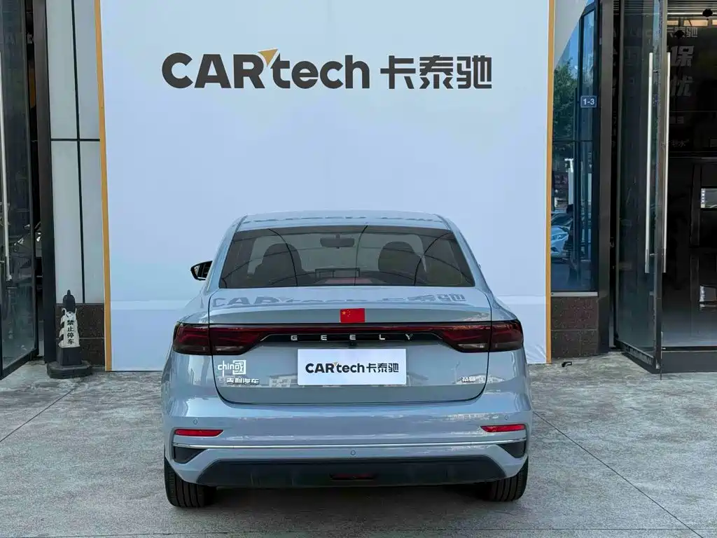 Geely Emgrand — миниатюра 14