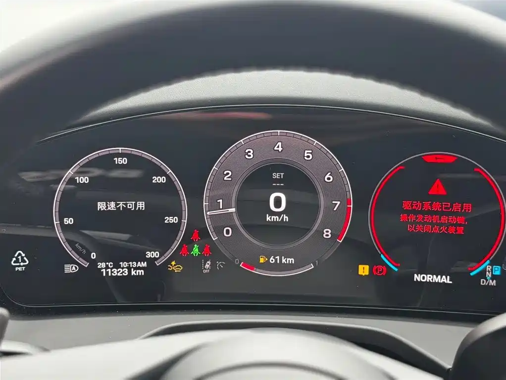 Porsche Panamera — миниатюра 10