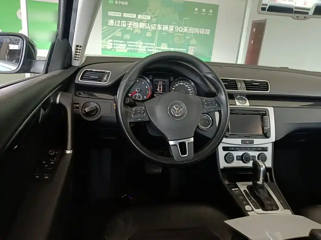 Volkswagen Magotan — миниатюра 11