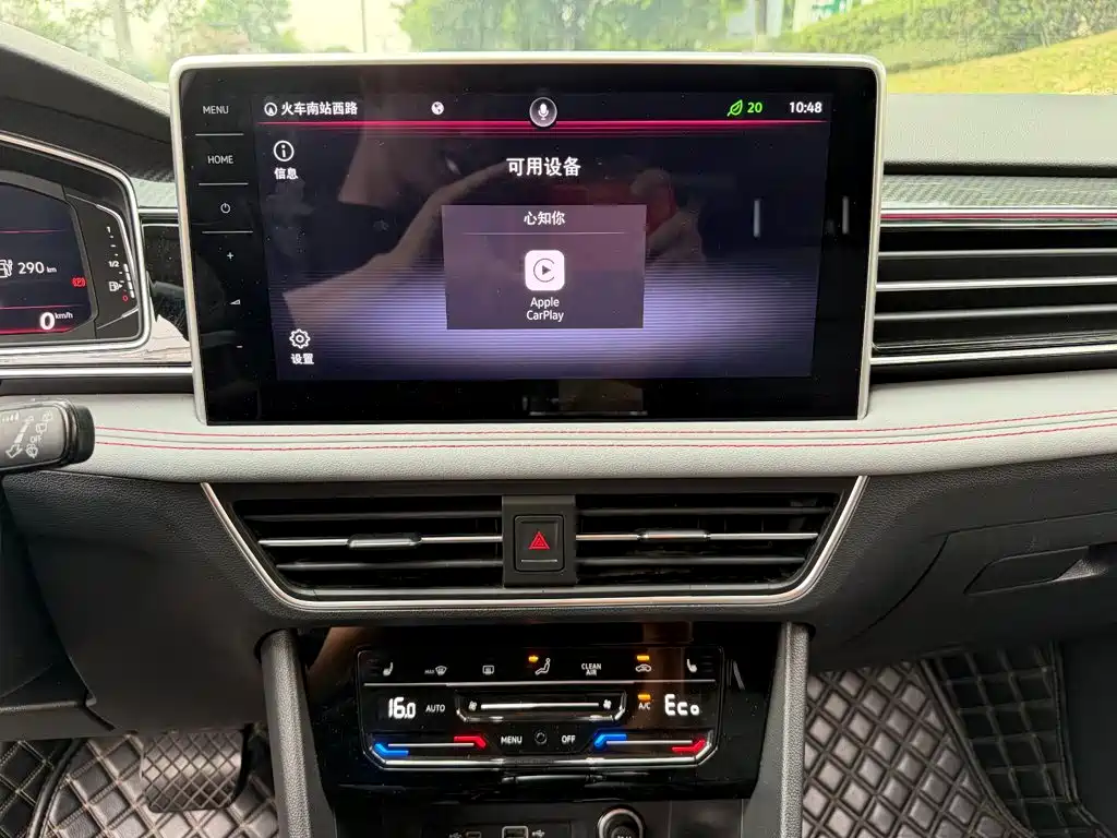 Volkswagen Tiguan L PHEV — миниатюра 10