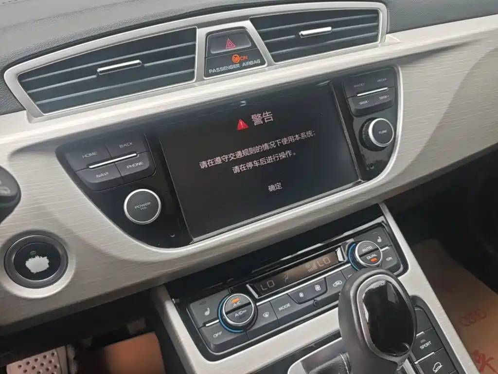 Geely Boyue — миниатюра 13