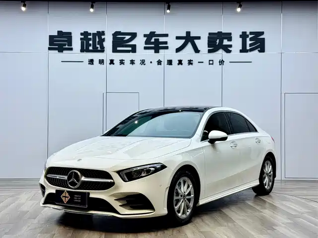MERCEDES-BENZ A CLASS
